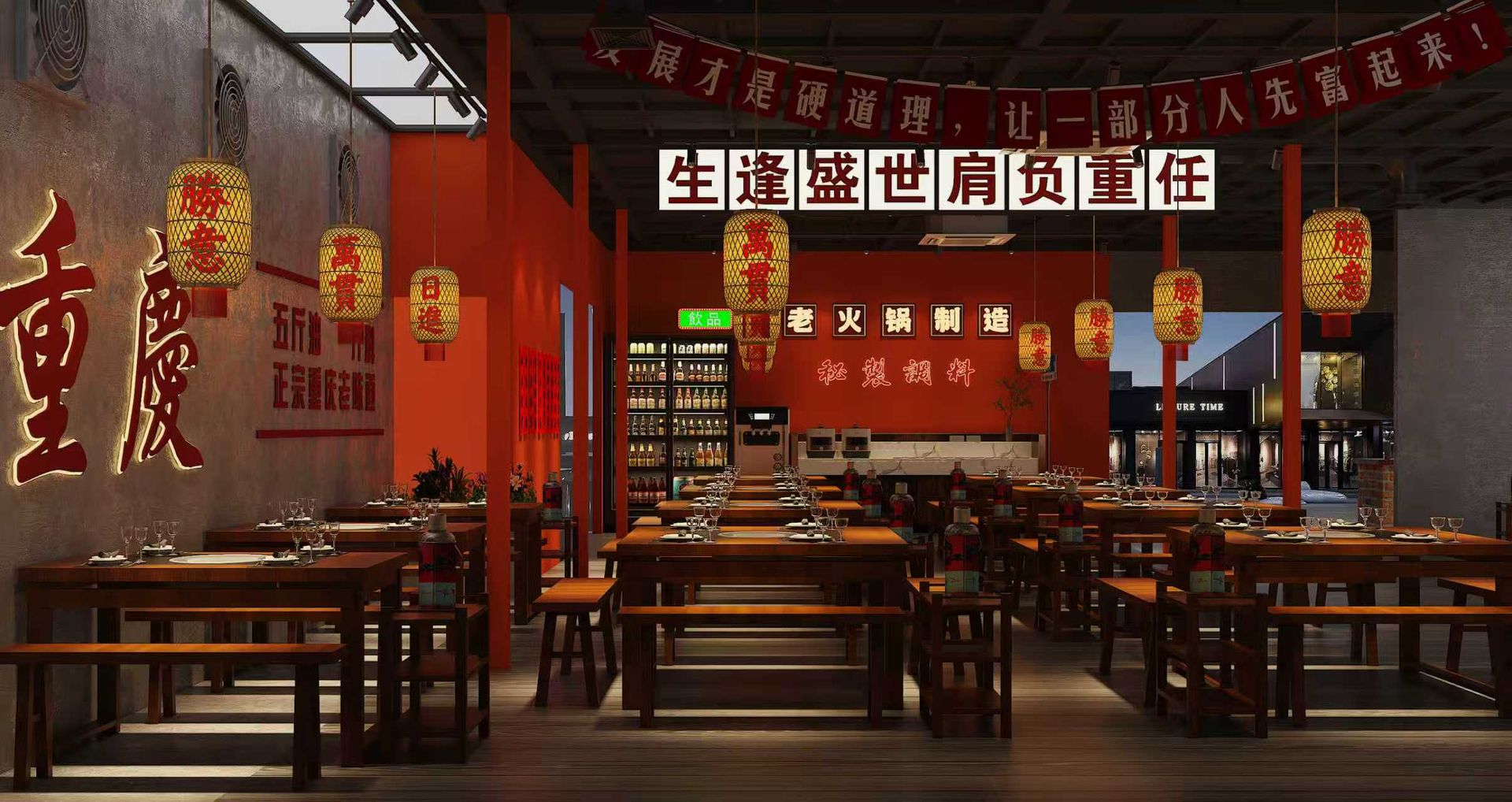 商业空间案例图