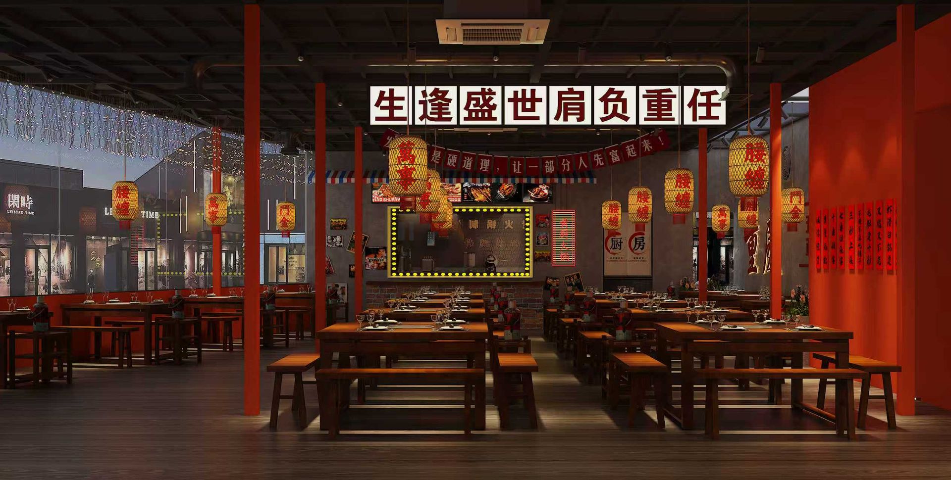 万达重庆火锅店 · 商业空间 效果图 6